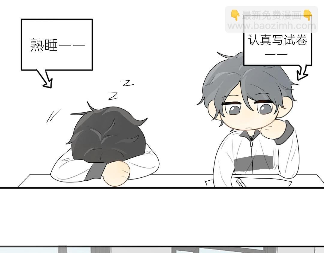 第3话 看着点他