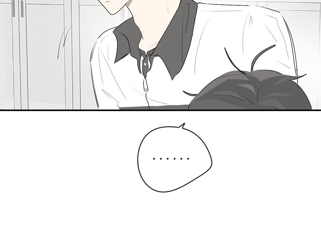 第3话 看着点他