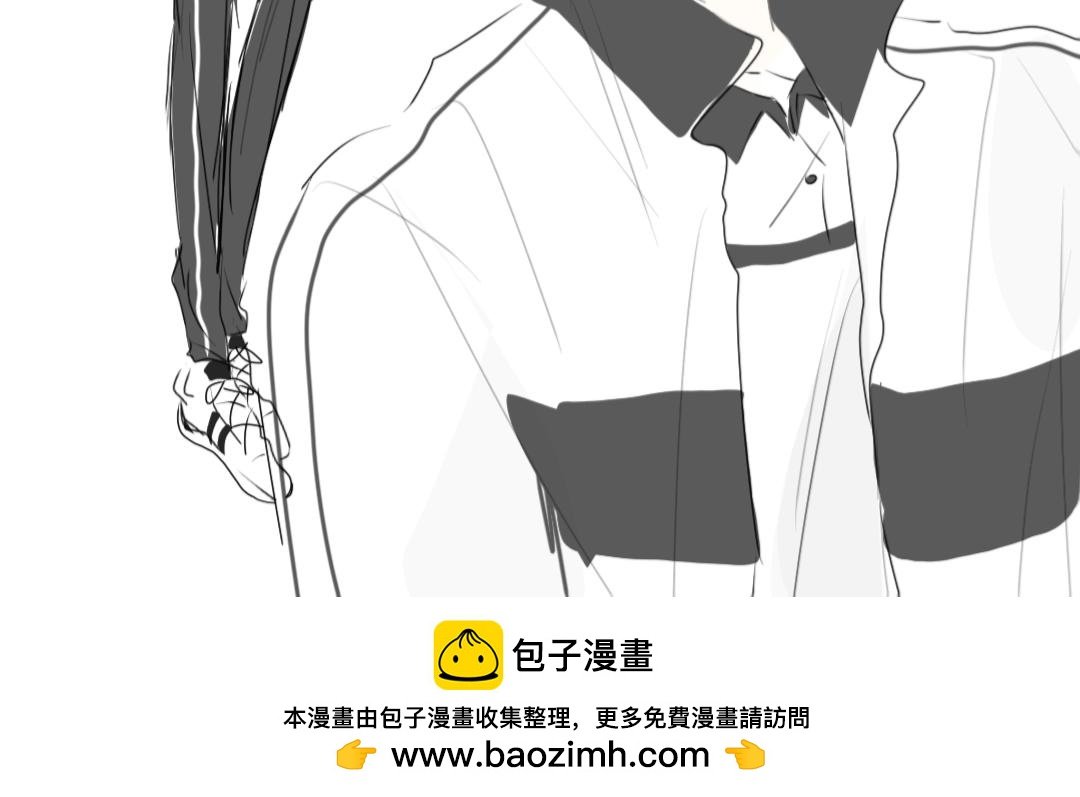 设定
