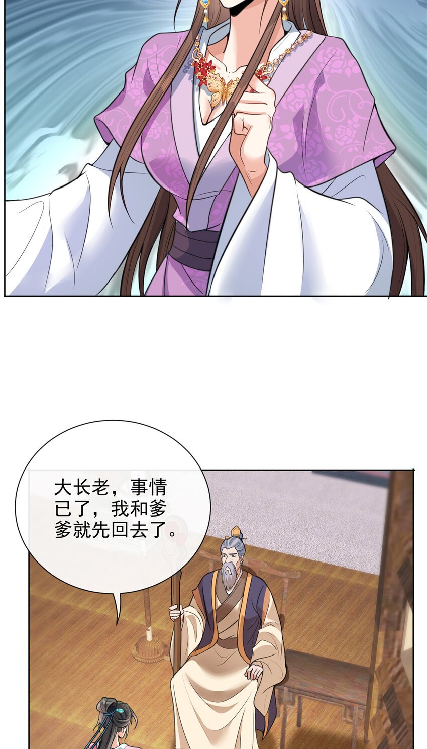 06 06