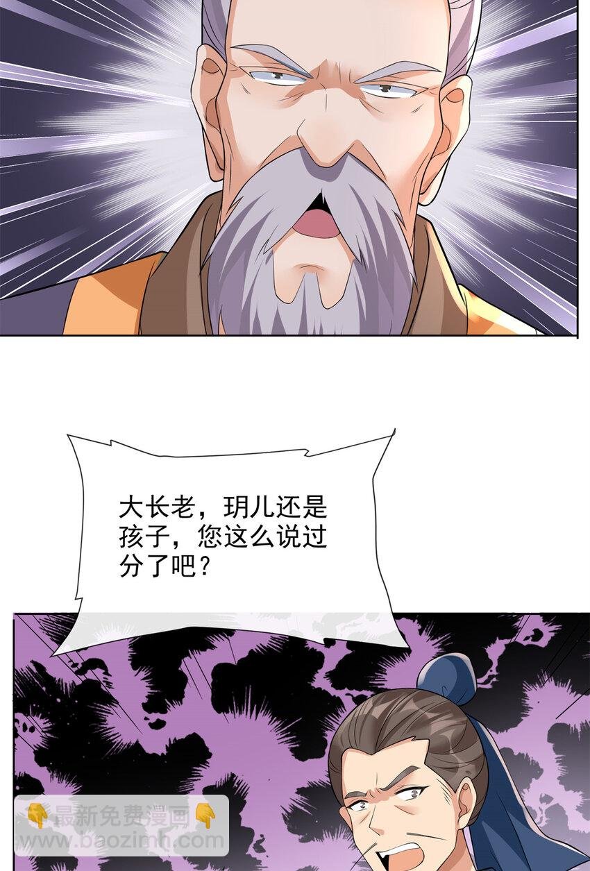 05 05