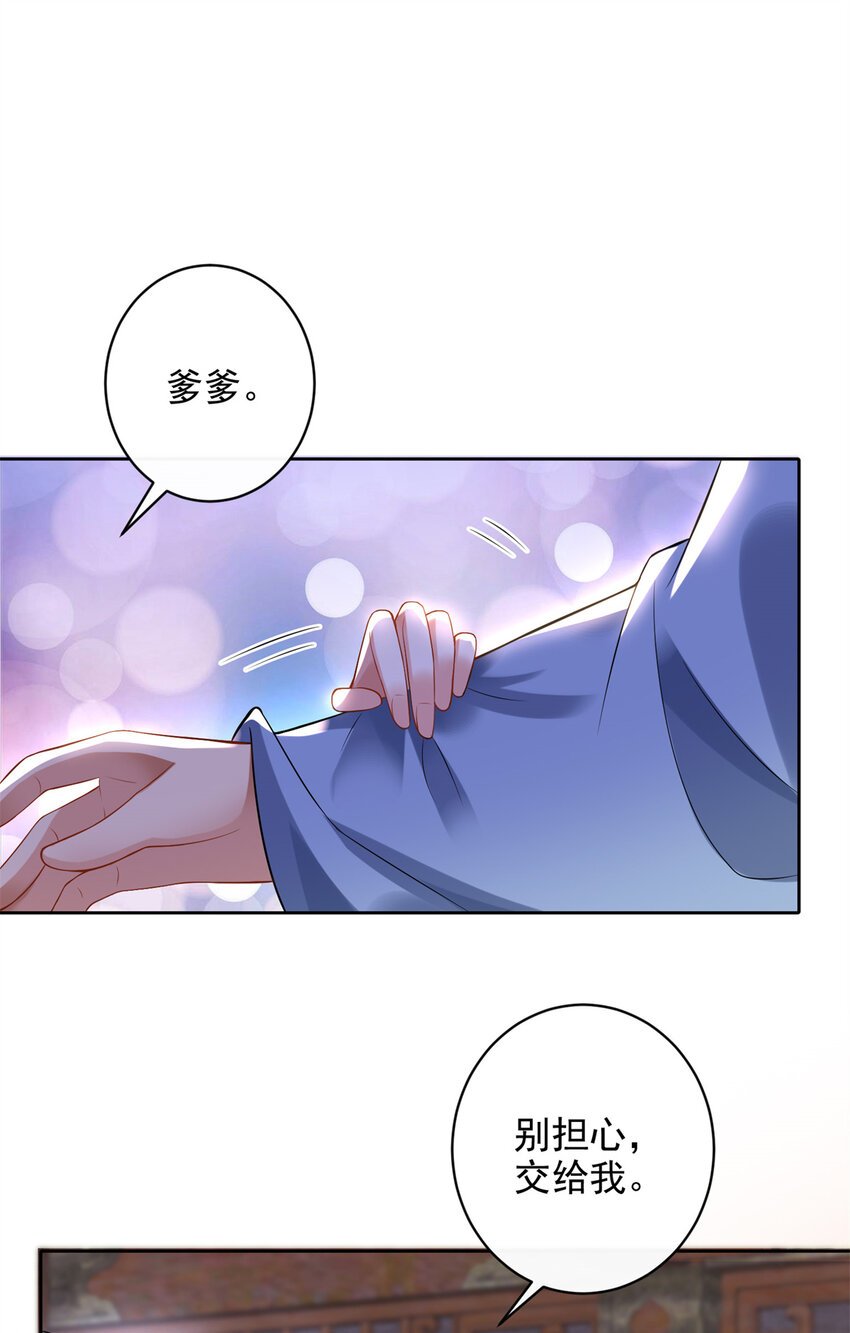 05 05