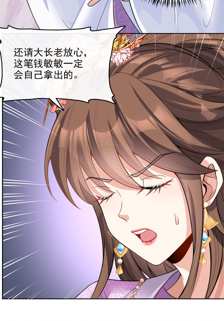 05 05
