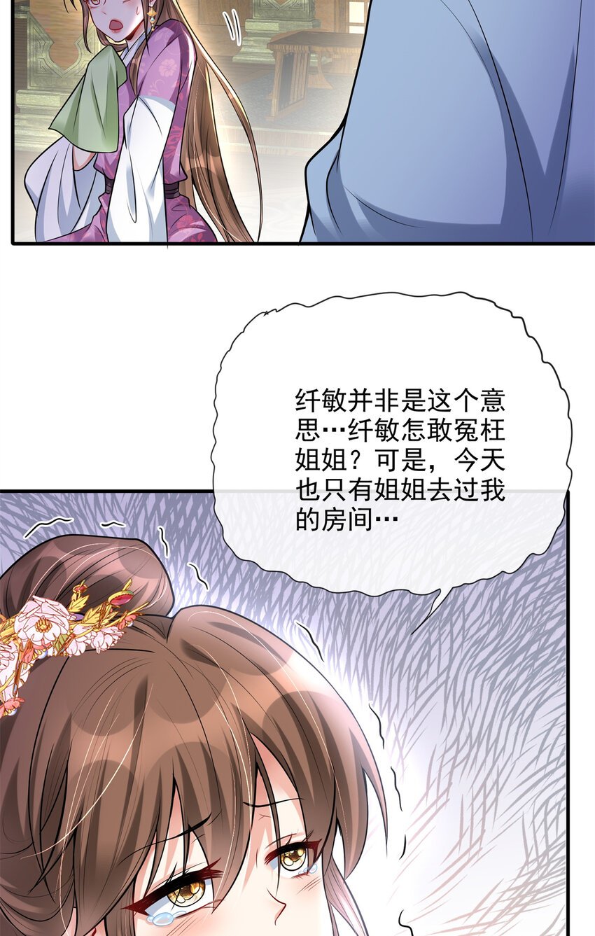 04 04