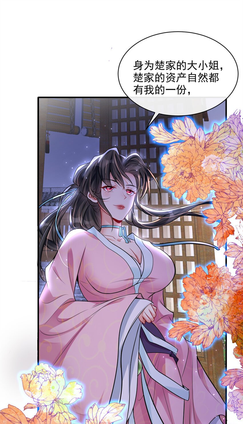 04 04