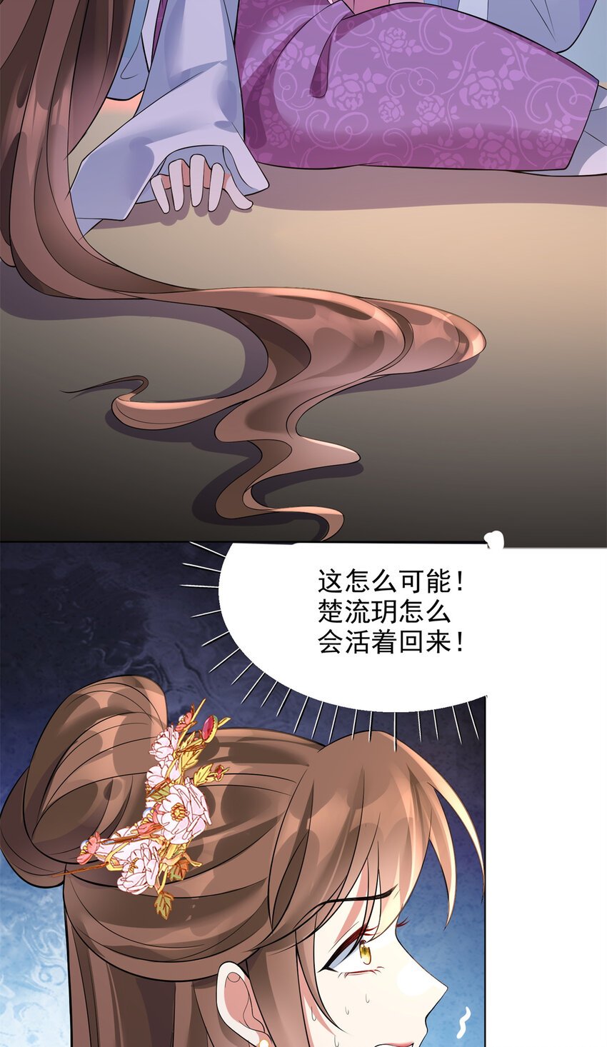 04 04