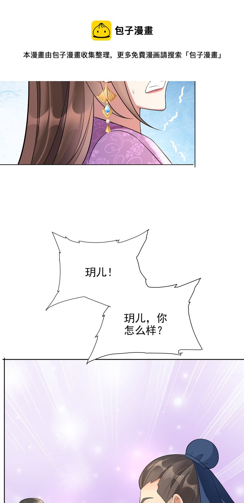 04 04
