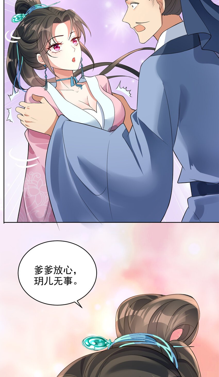 04 04