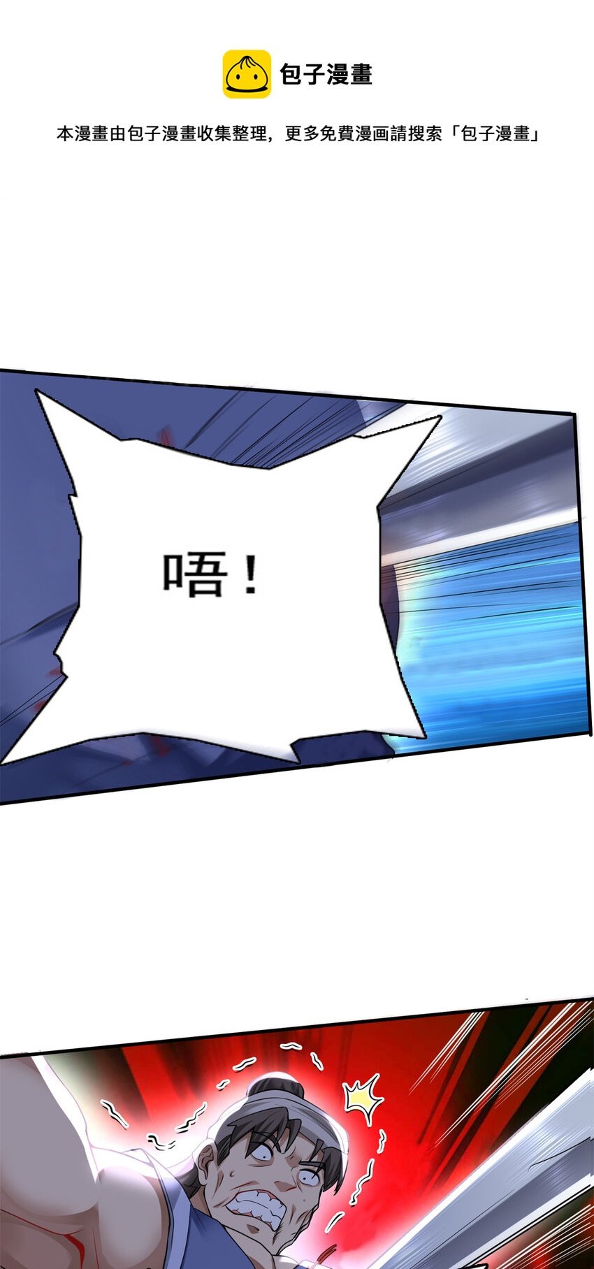 02 02