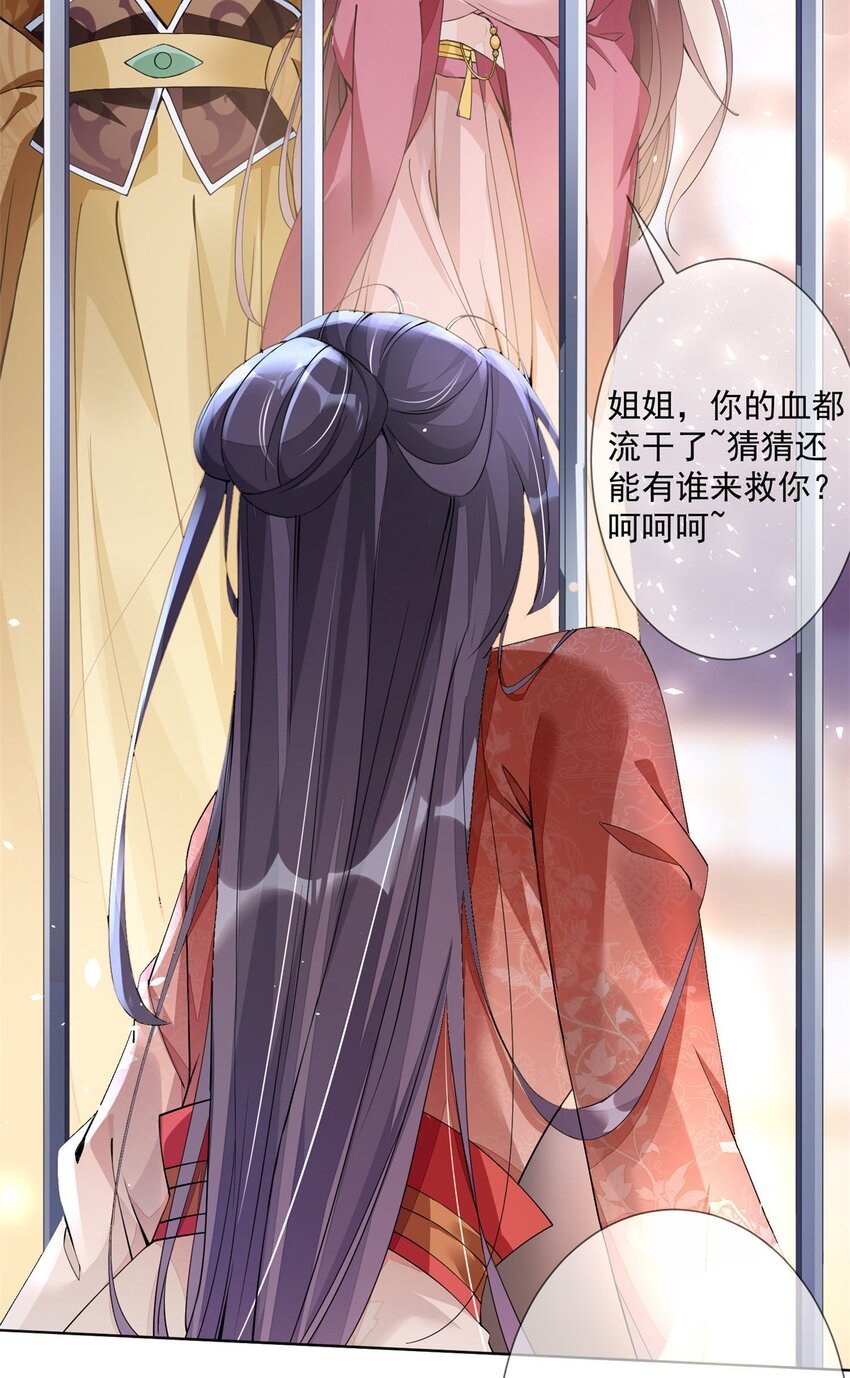 预告 预告