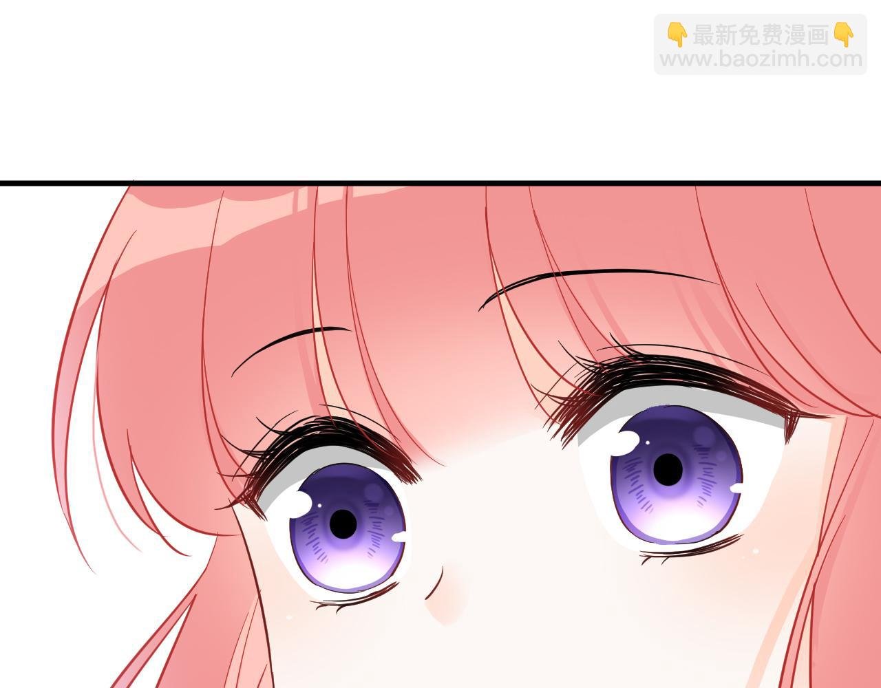 第5话 你好呀