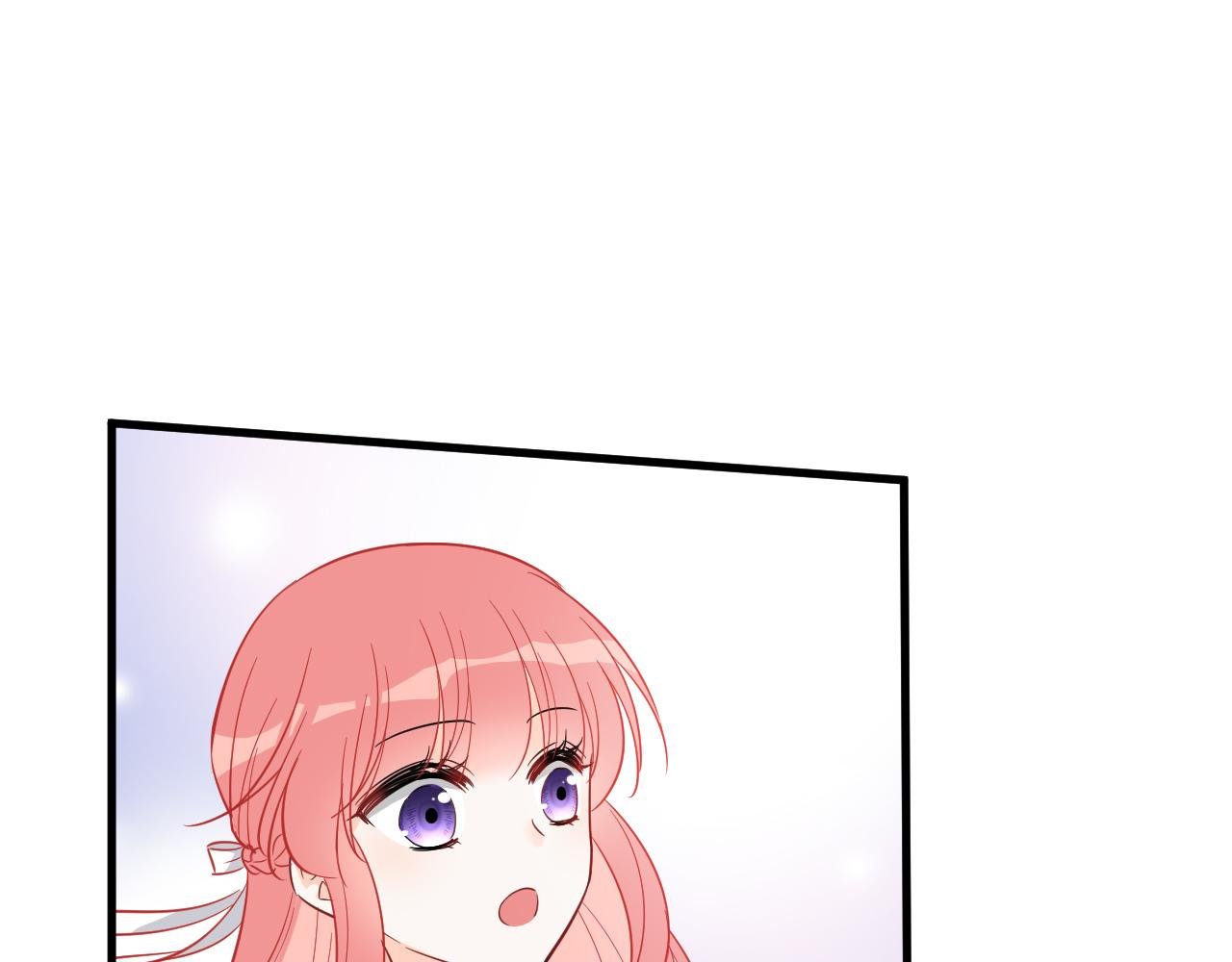 第5话 你好呀