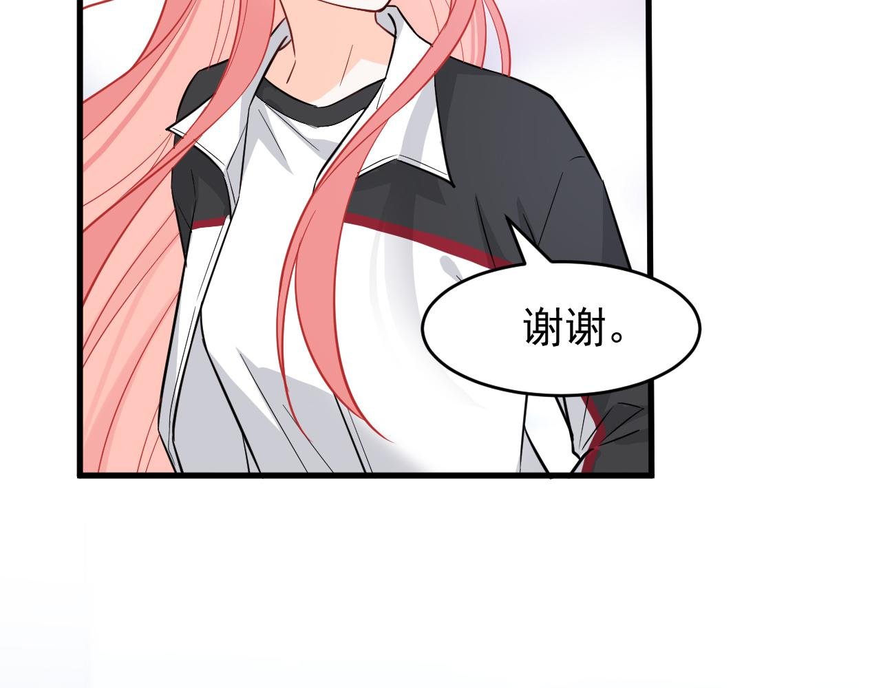第5话 你好呀