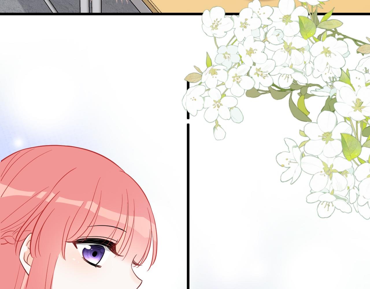 第5话 你好呀