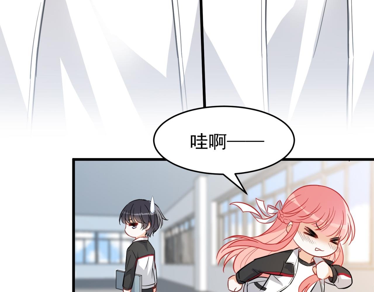 第4话 你看到了