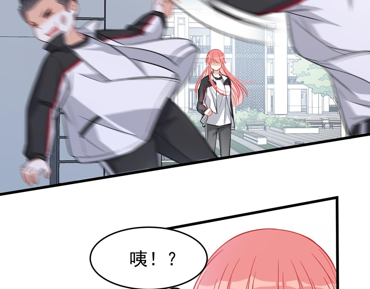 第4话 你看到了