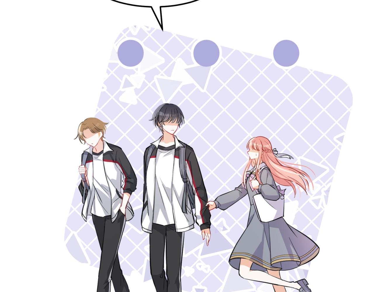 第1话 遇见