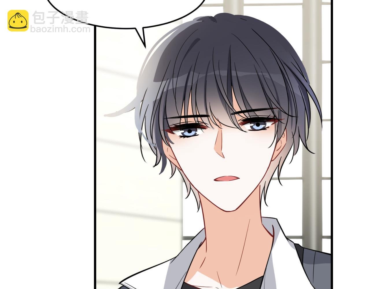 第1话 遇见