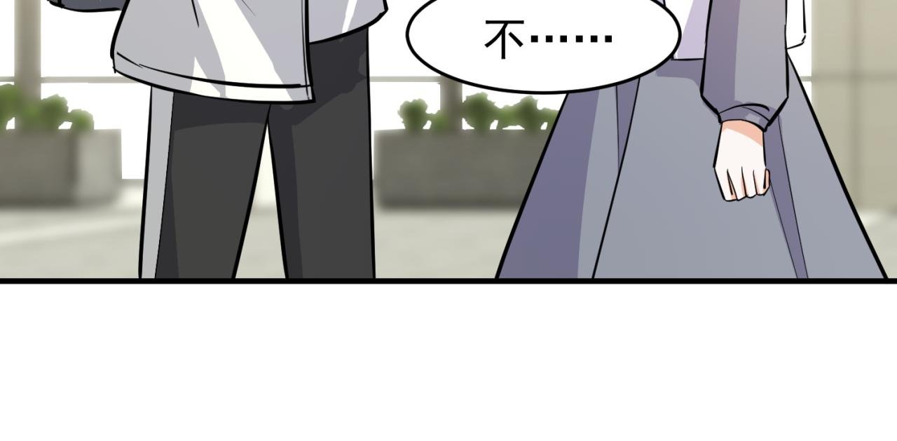 第1话 遇见