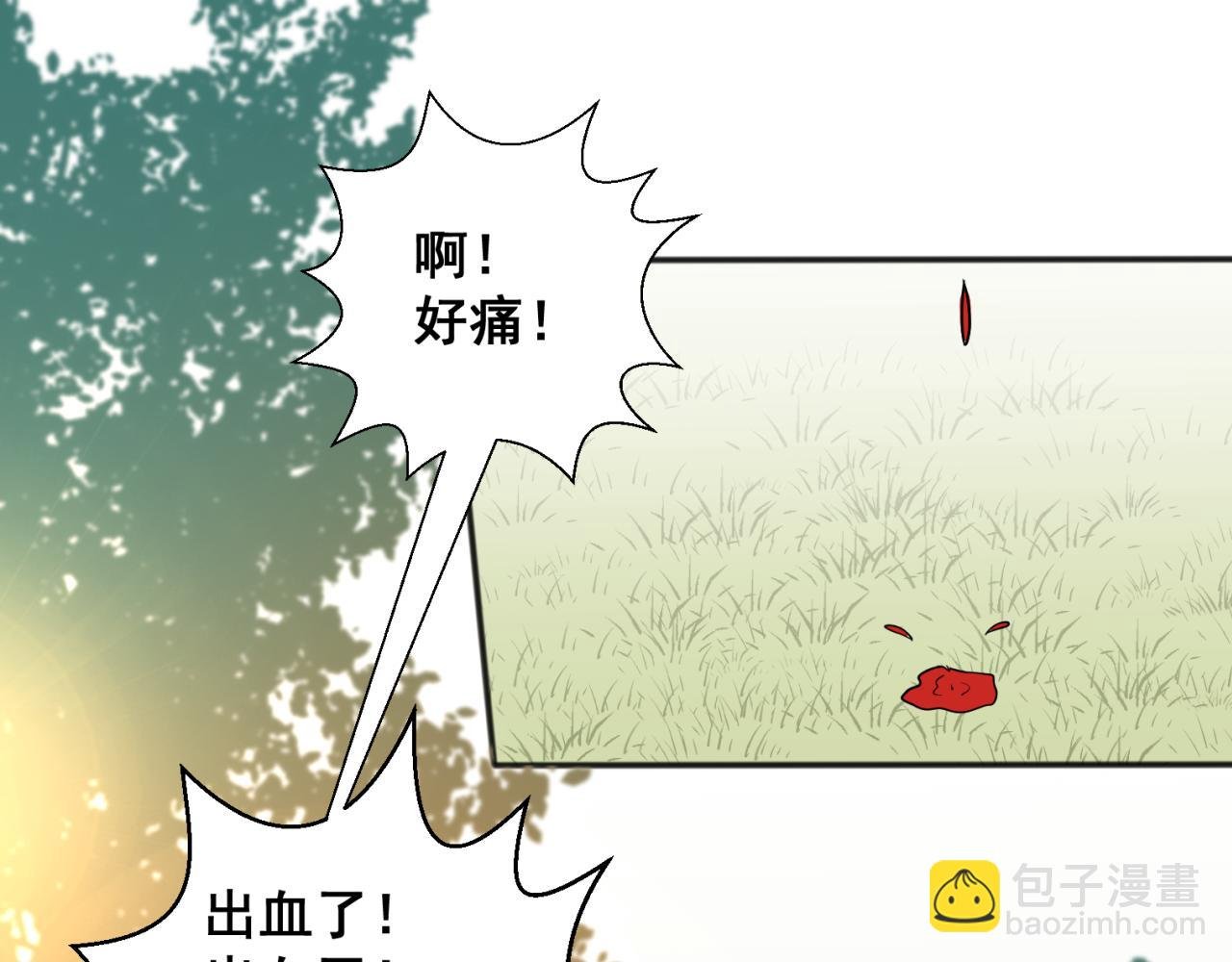 只要能唱歌，其他都不重要