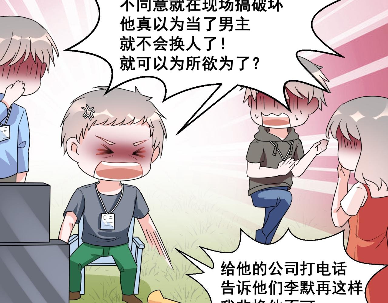 只要能唱歌，其他都不重要