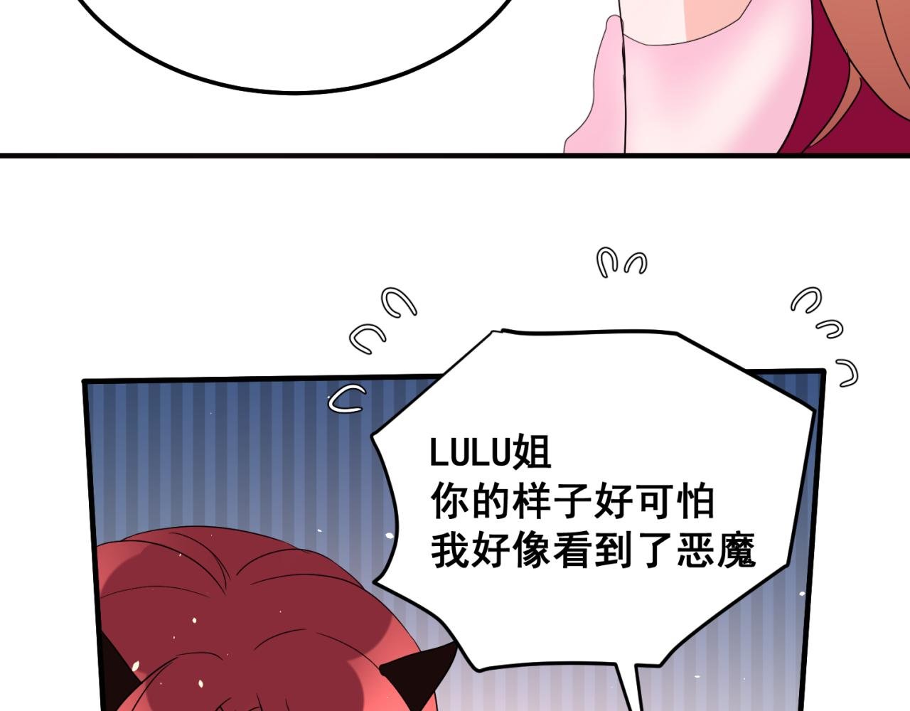 只要能唱歌，其他都不重要