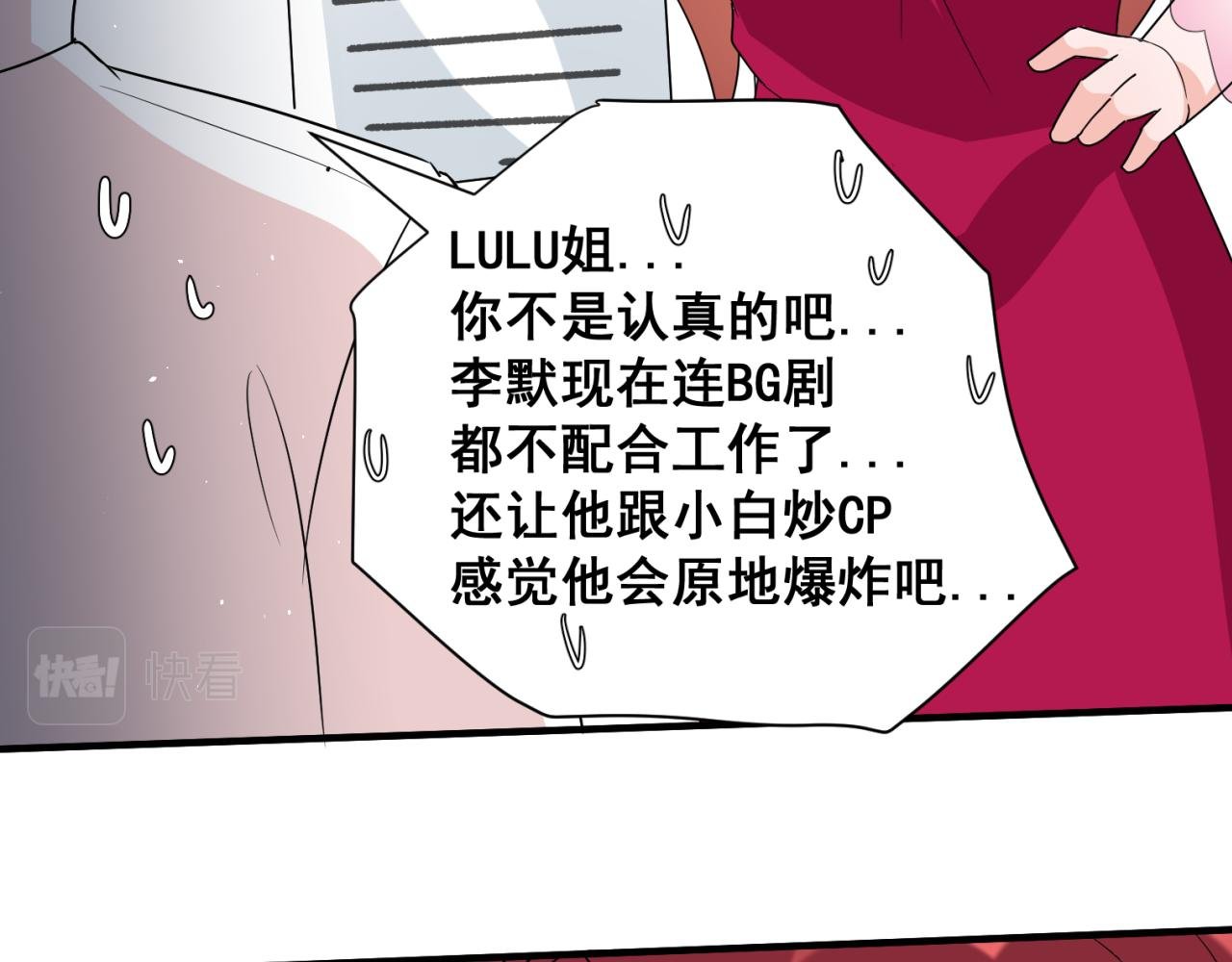 只要能唱歌，其他都不重要