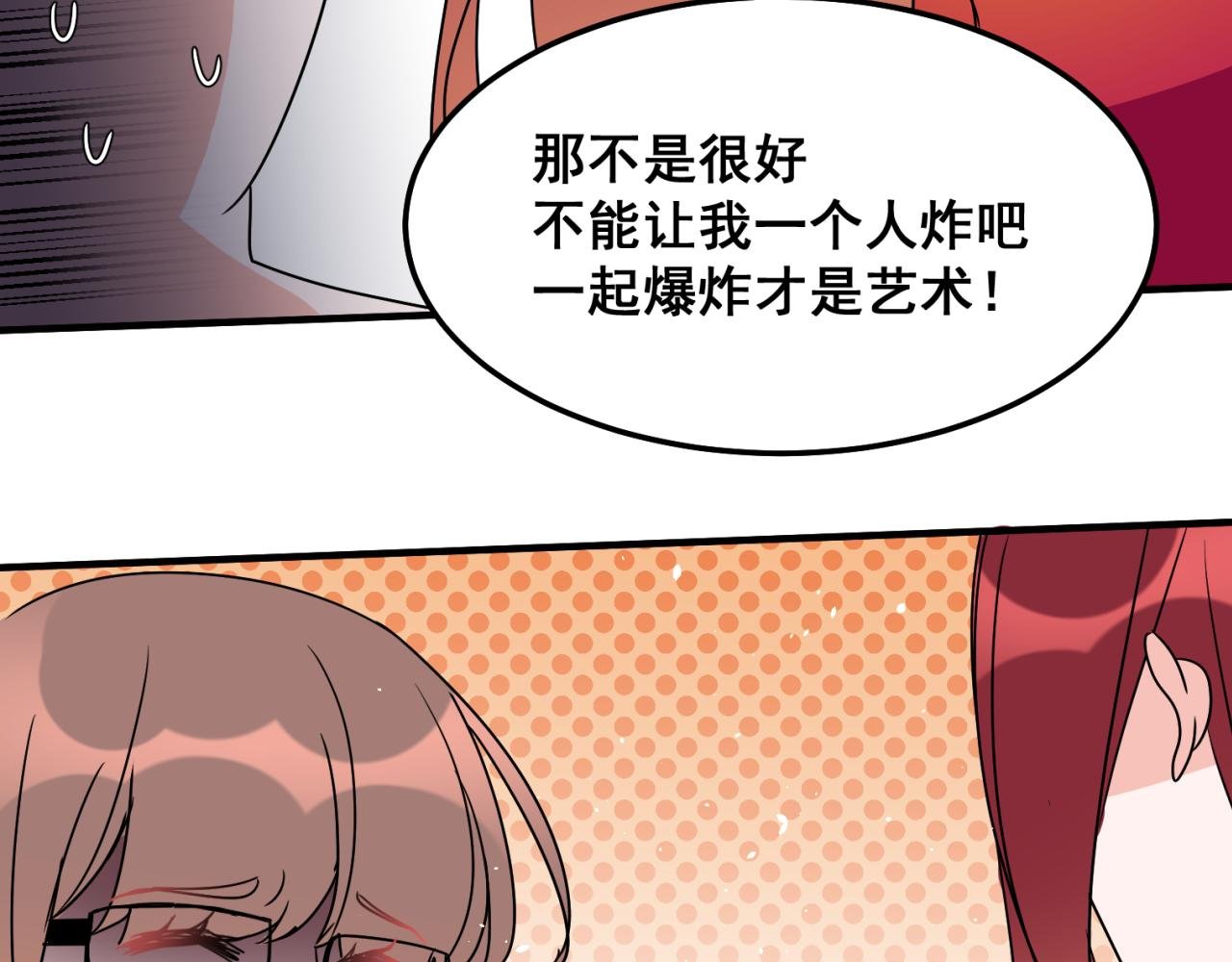 只要能唱歌，其他都不重要