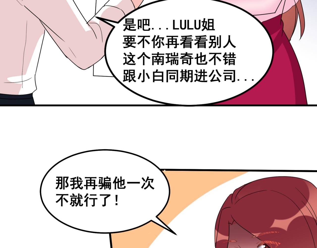 只要能唱歌，其他都不重要