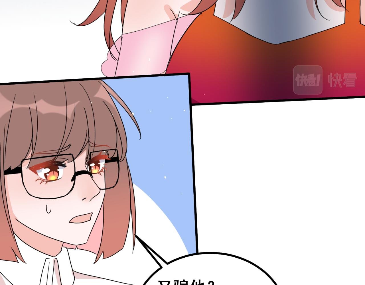 只要能唱歌，其他都不重要