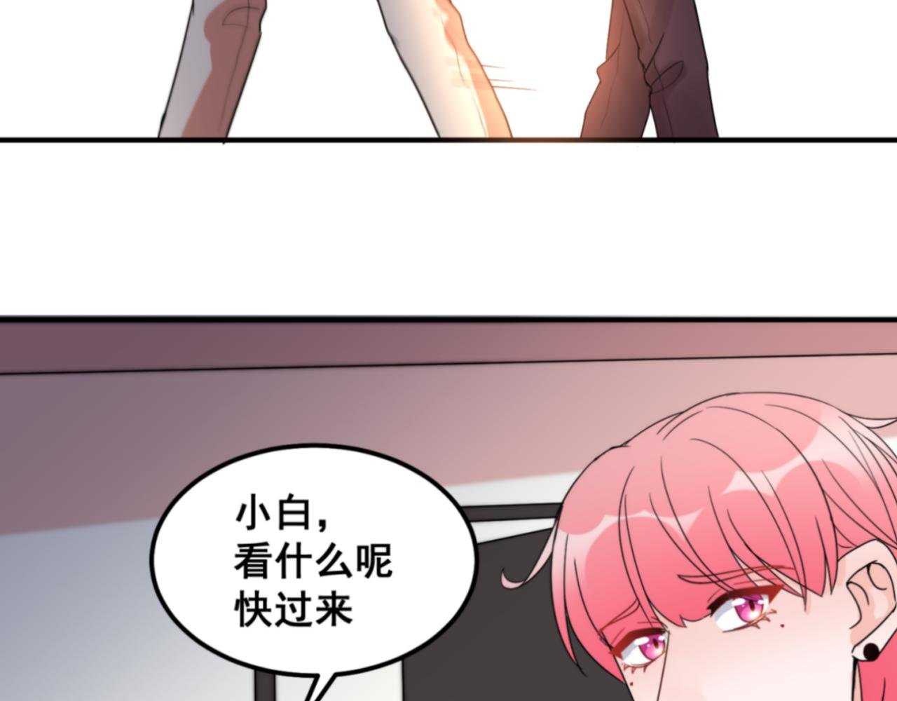 是缺陷也是优势