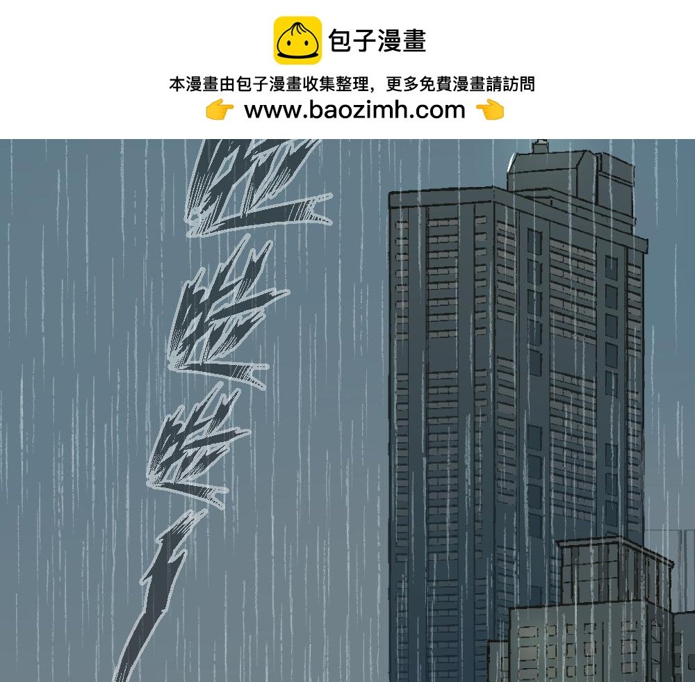 过往