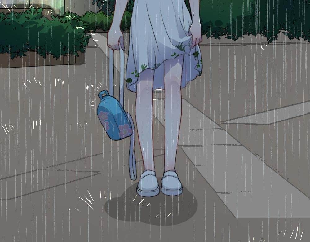 过往