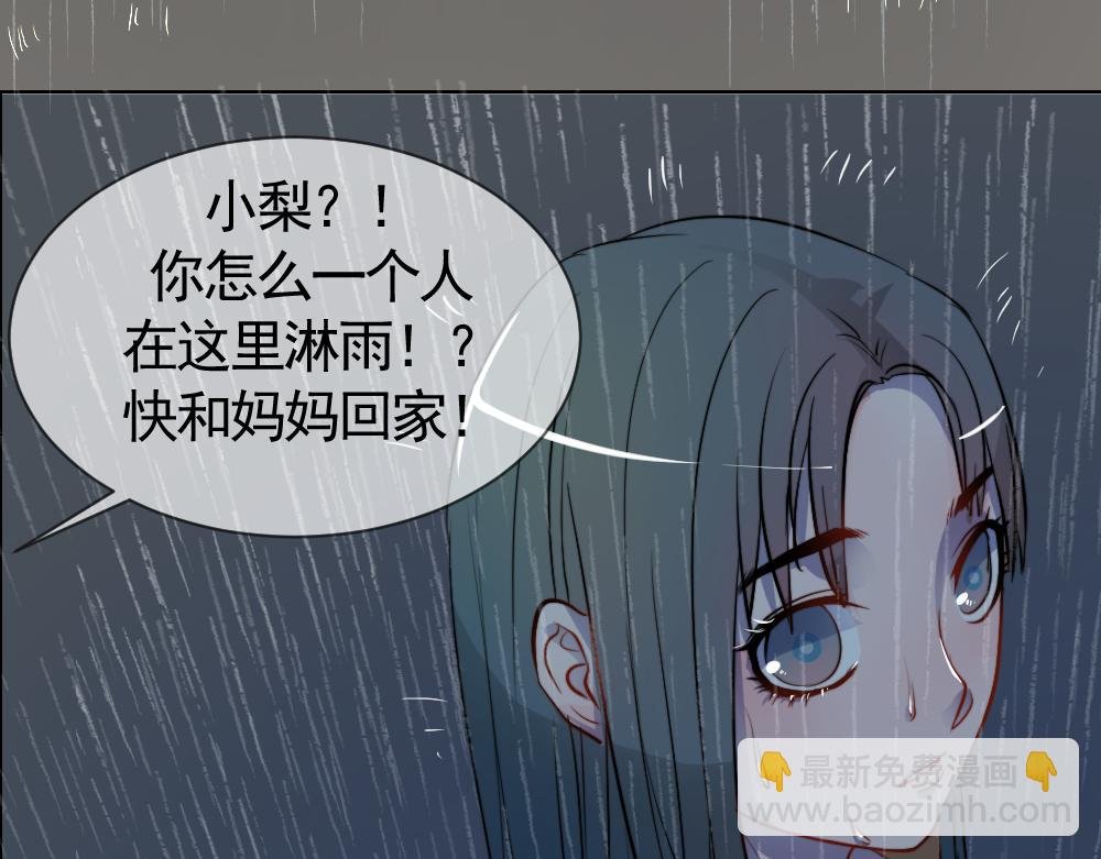 过往