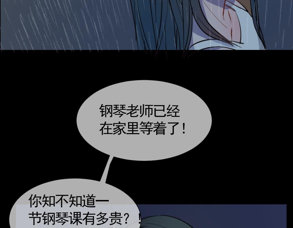 过往