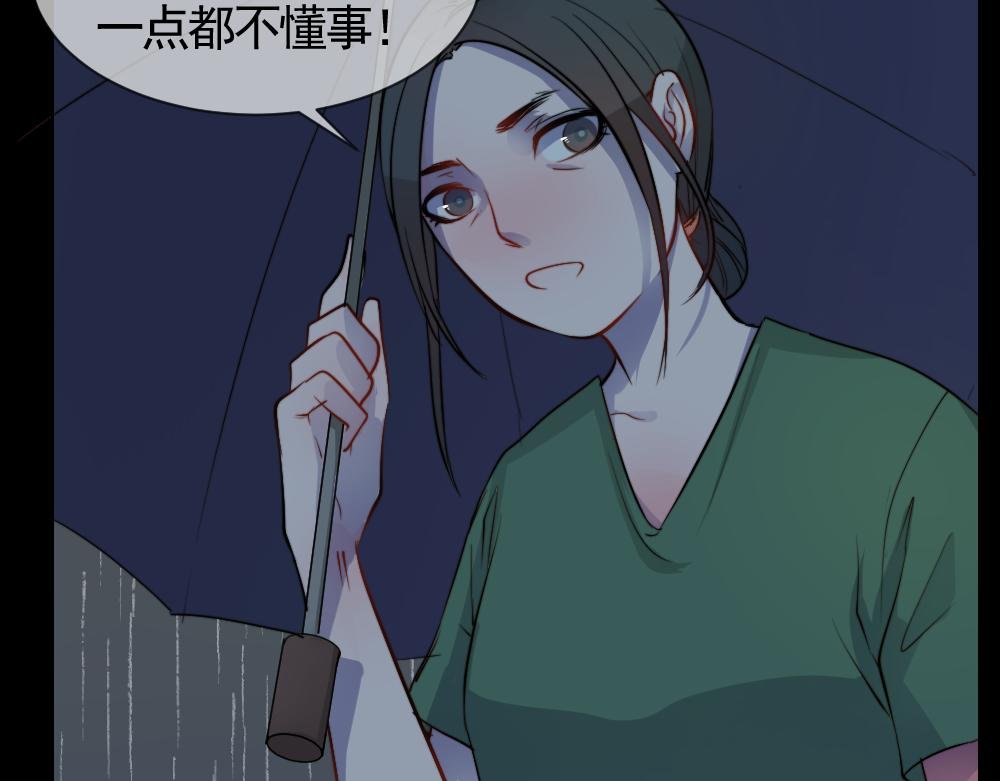 过往