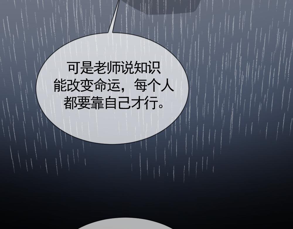 过往