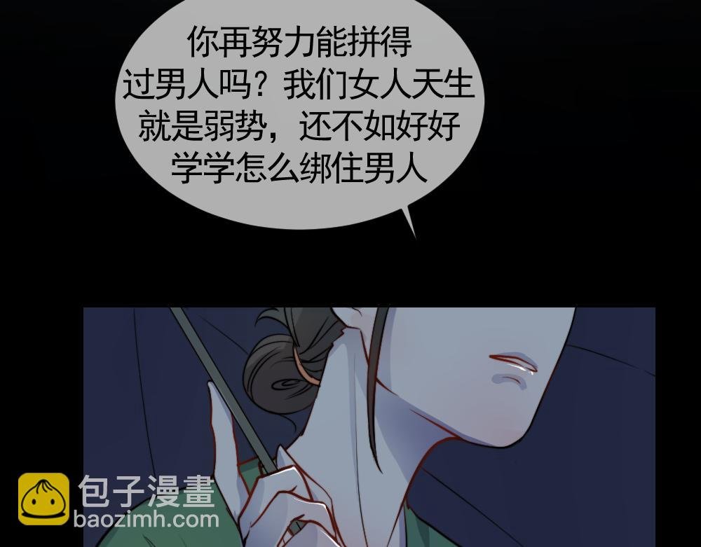过往