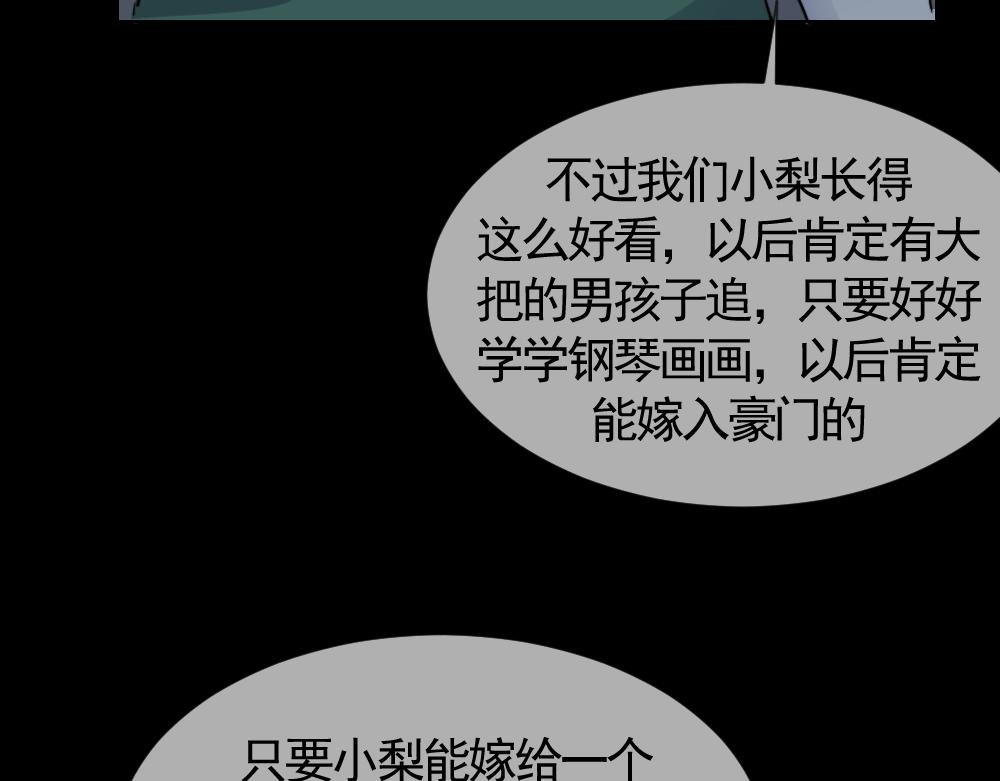 过往