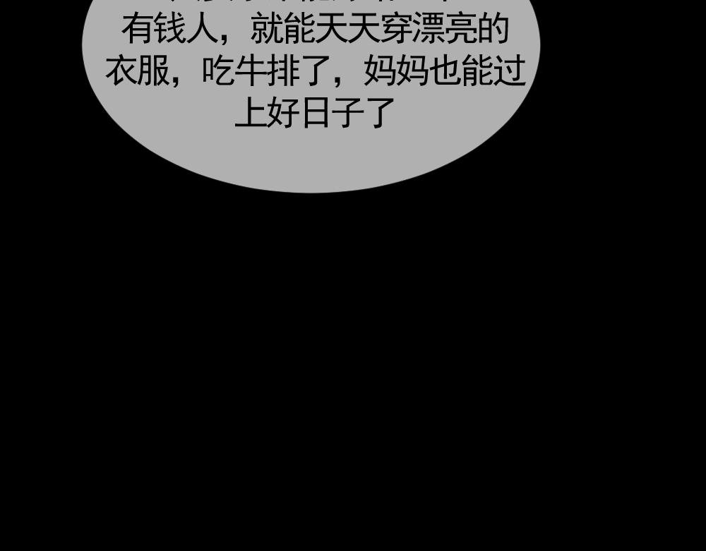 过往