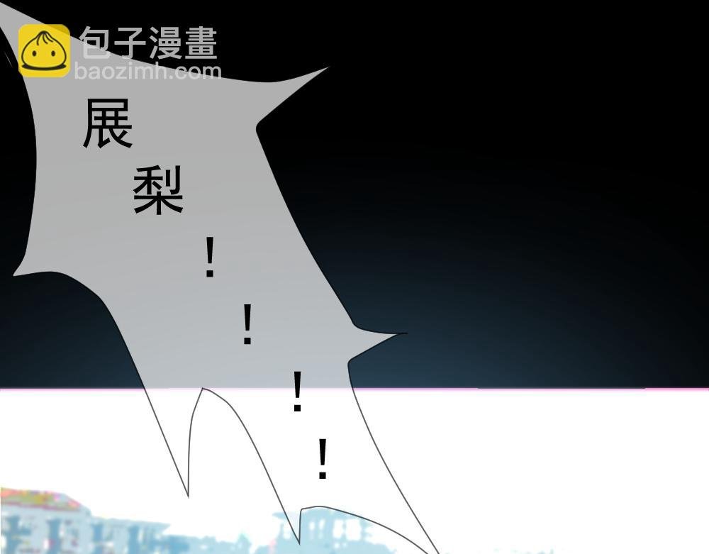 过往