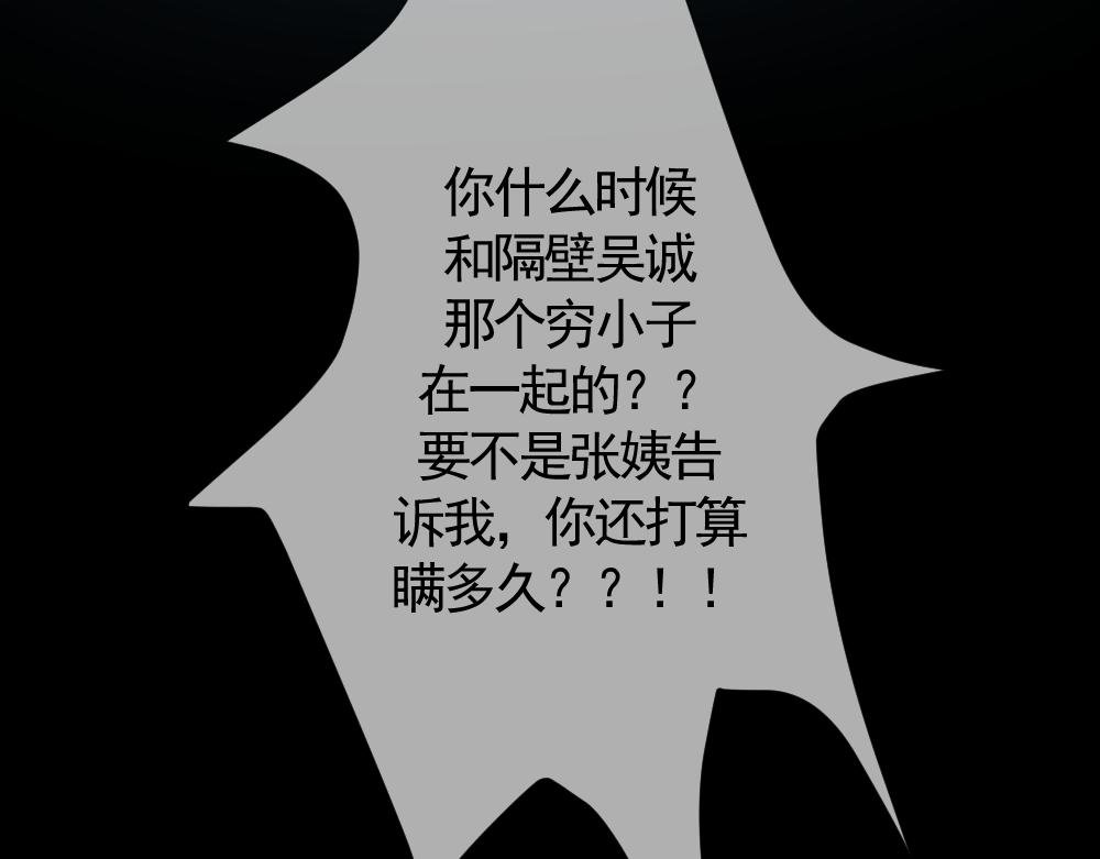 过往