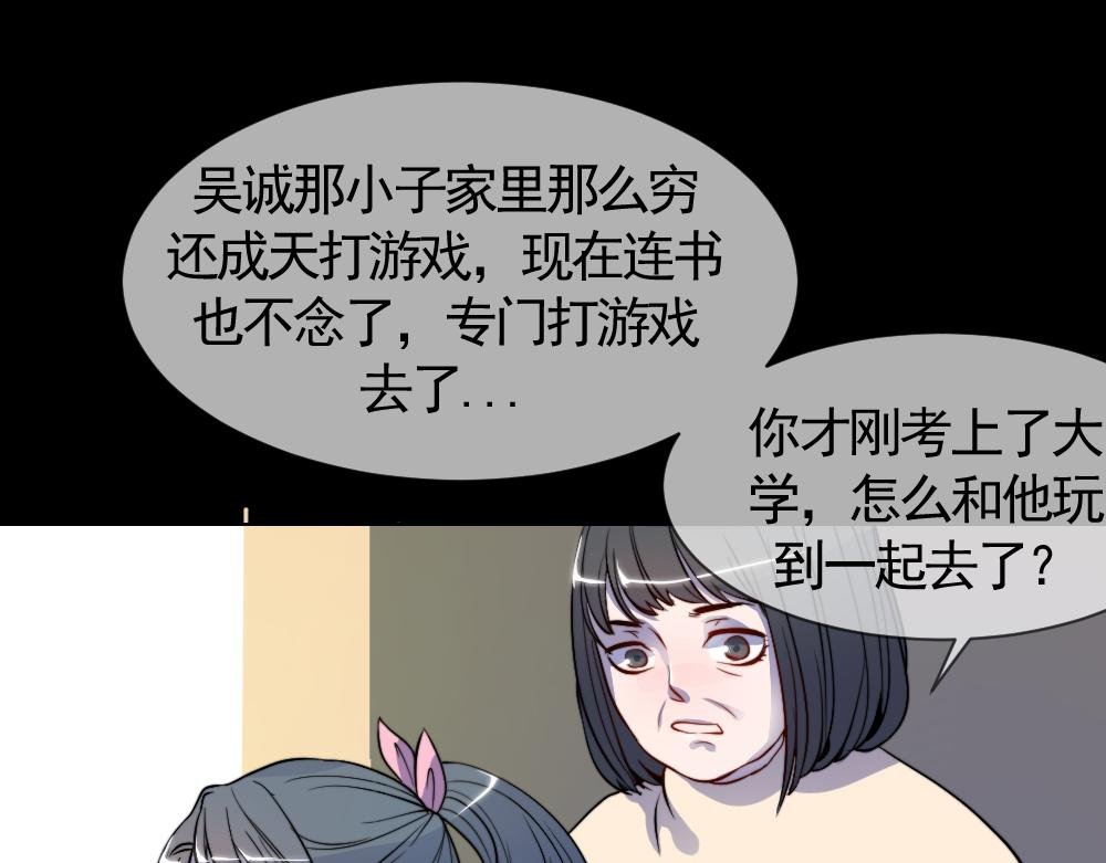 过往