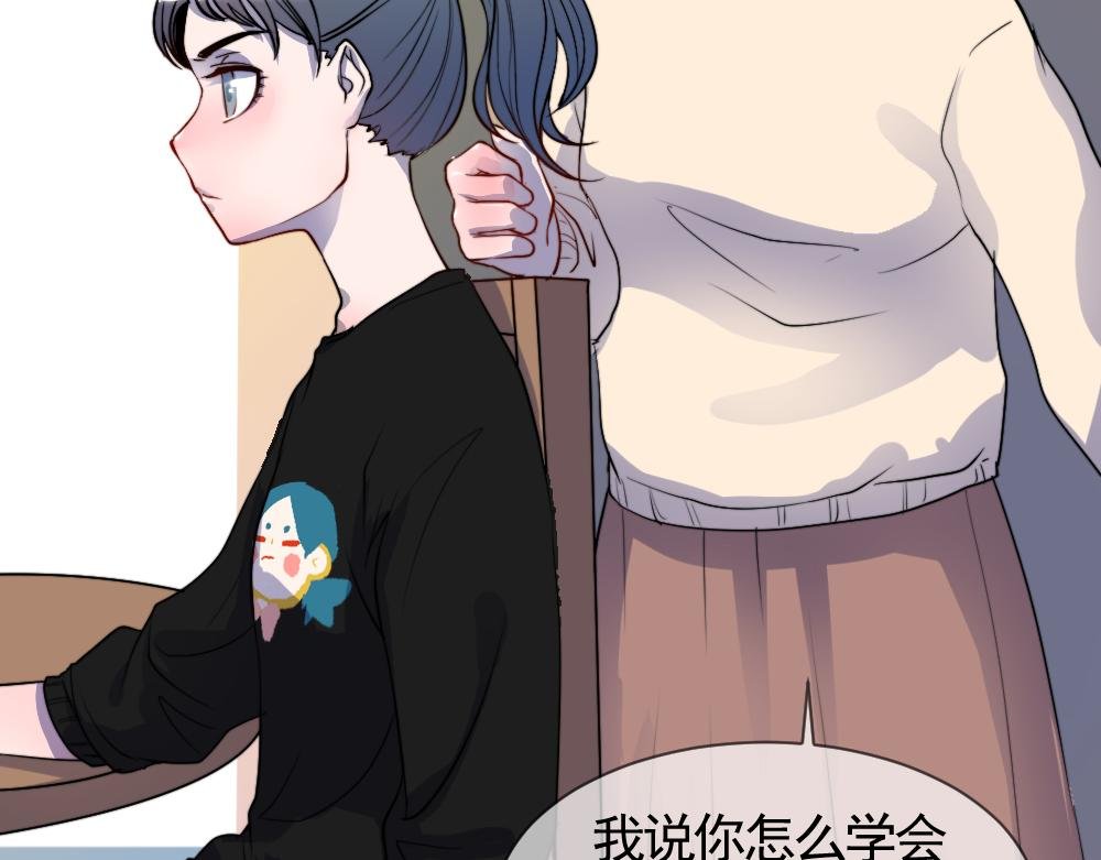 过往