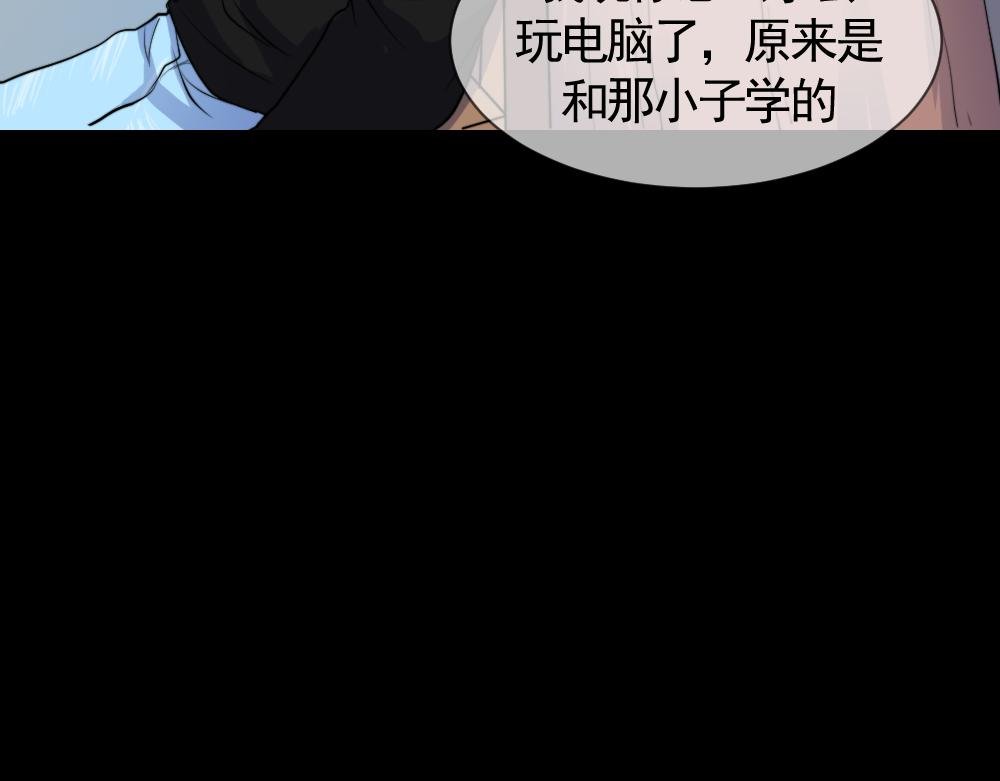 过往