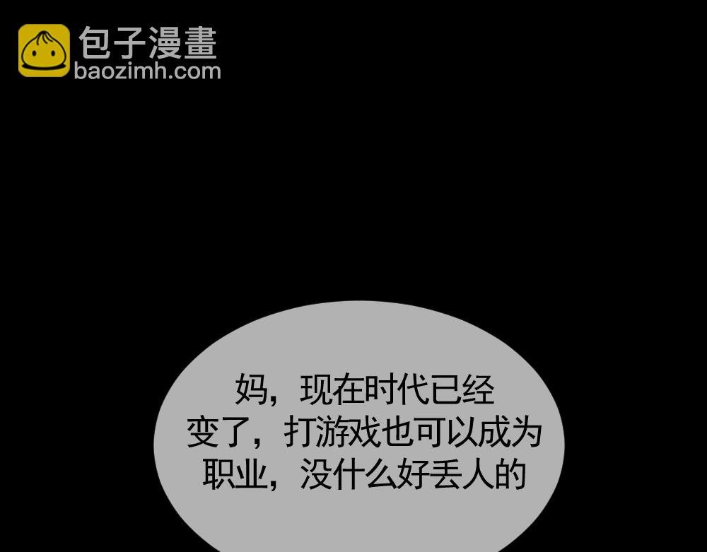 过往