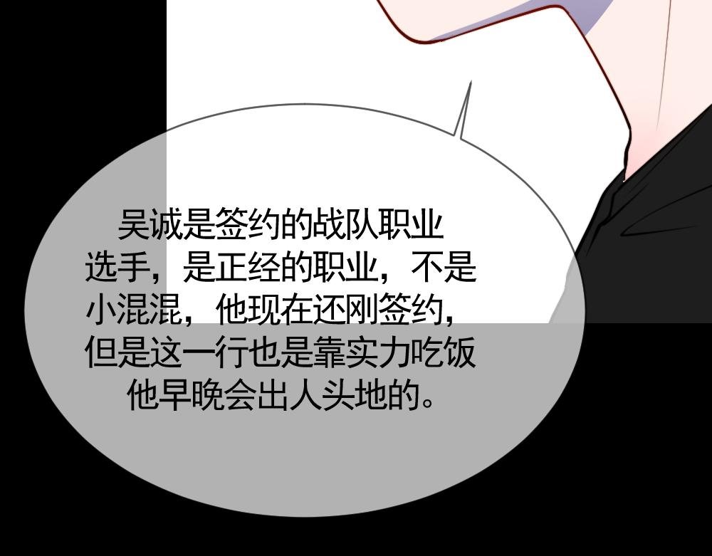 过往