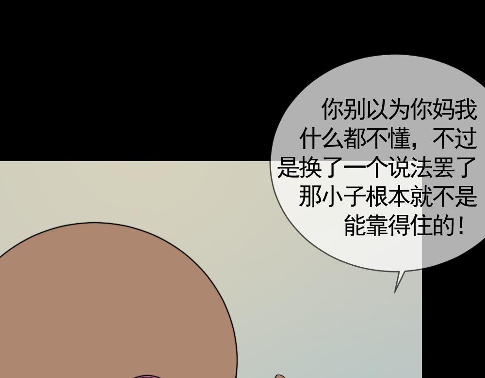 过往