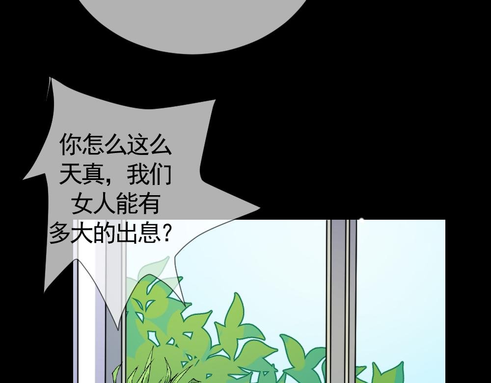 过往
