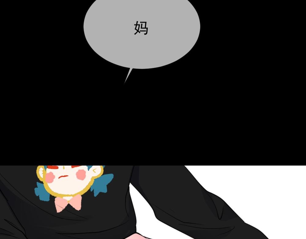 过往